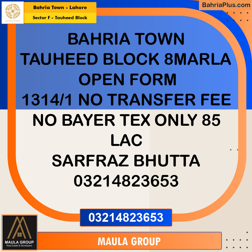 8 Marla Residential Plot for Sale in Sector F - Tauheed Block -  Bahria Town, Lahore - (BP-326821)
