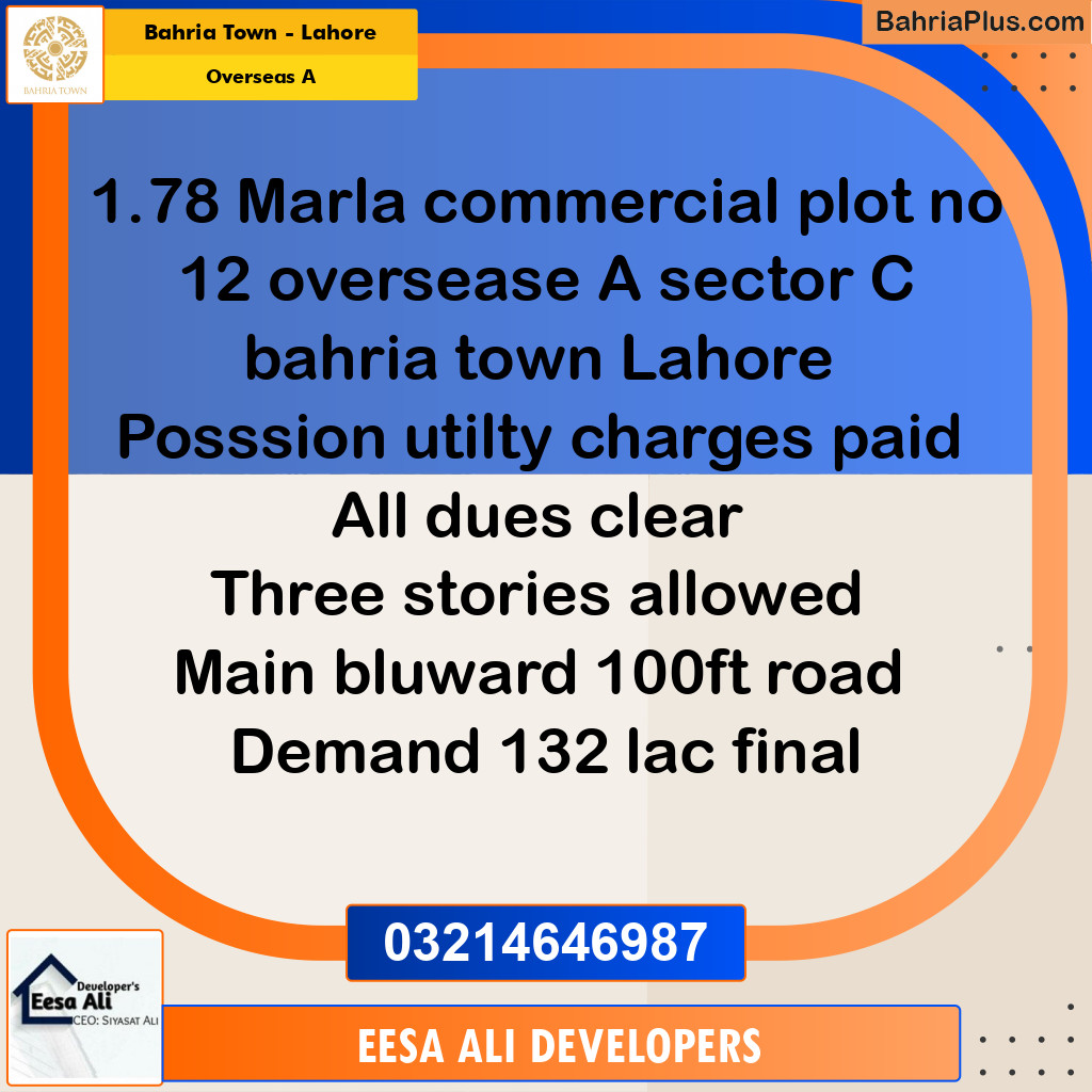 Residential Plot for Sale in Overseas A -  Bahria Town, Lahore - (BP-326880)
