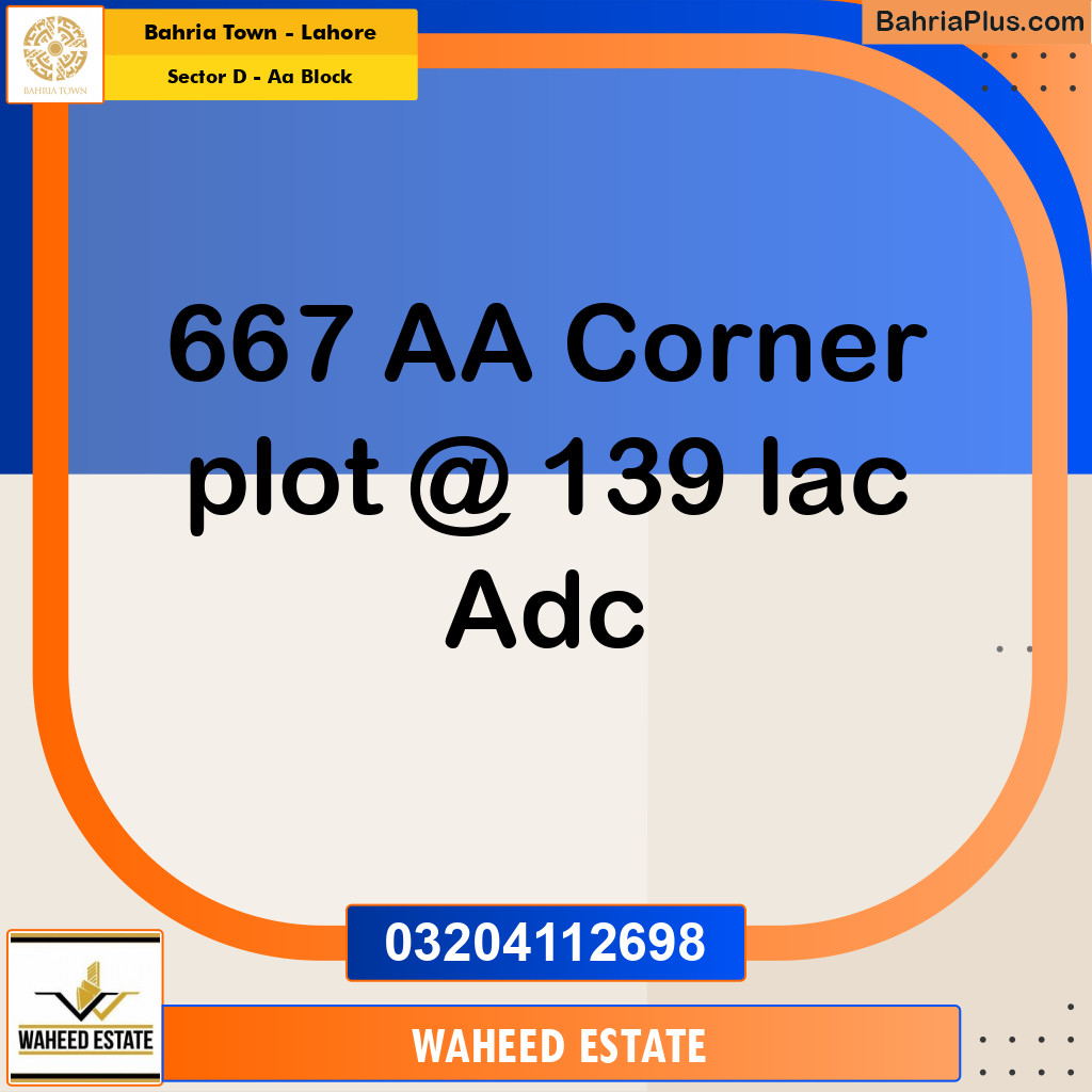 5 Marla Residential Plot for Sale in Sector D - AA Block -  Bahria Town, Lahore - (BP-326881)