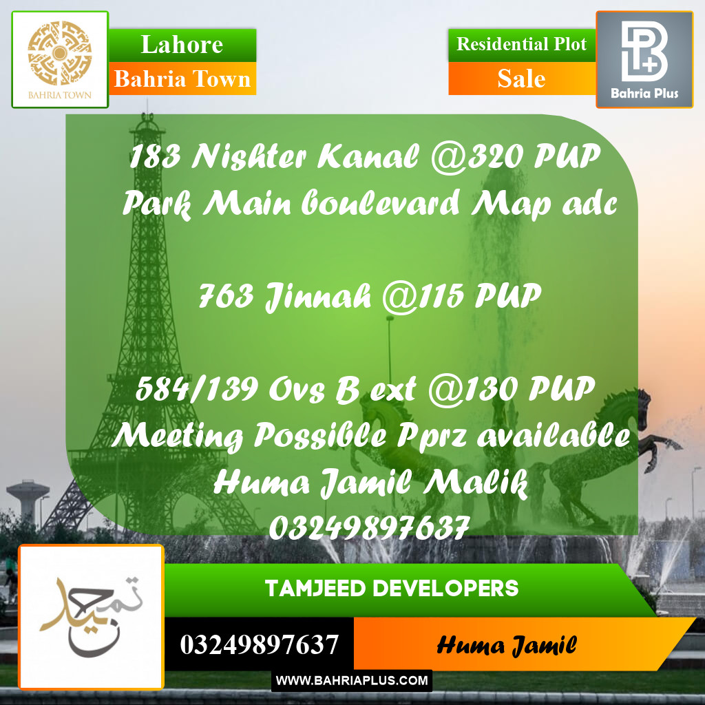 Residential Plot for Sale in Bahria Town, Lahore - (BP-327881)