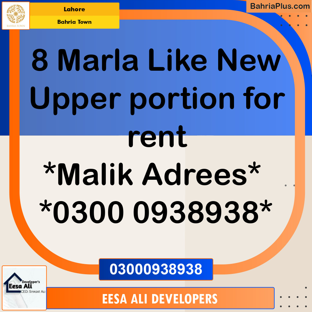 Residential House for Rent in Bahria Town, Lahore - (BP-327915)