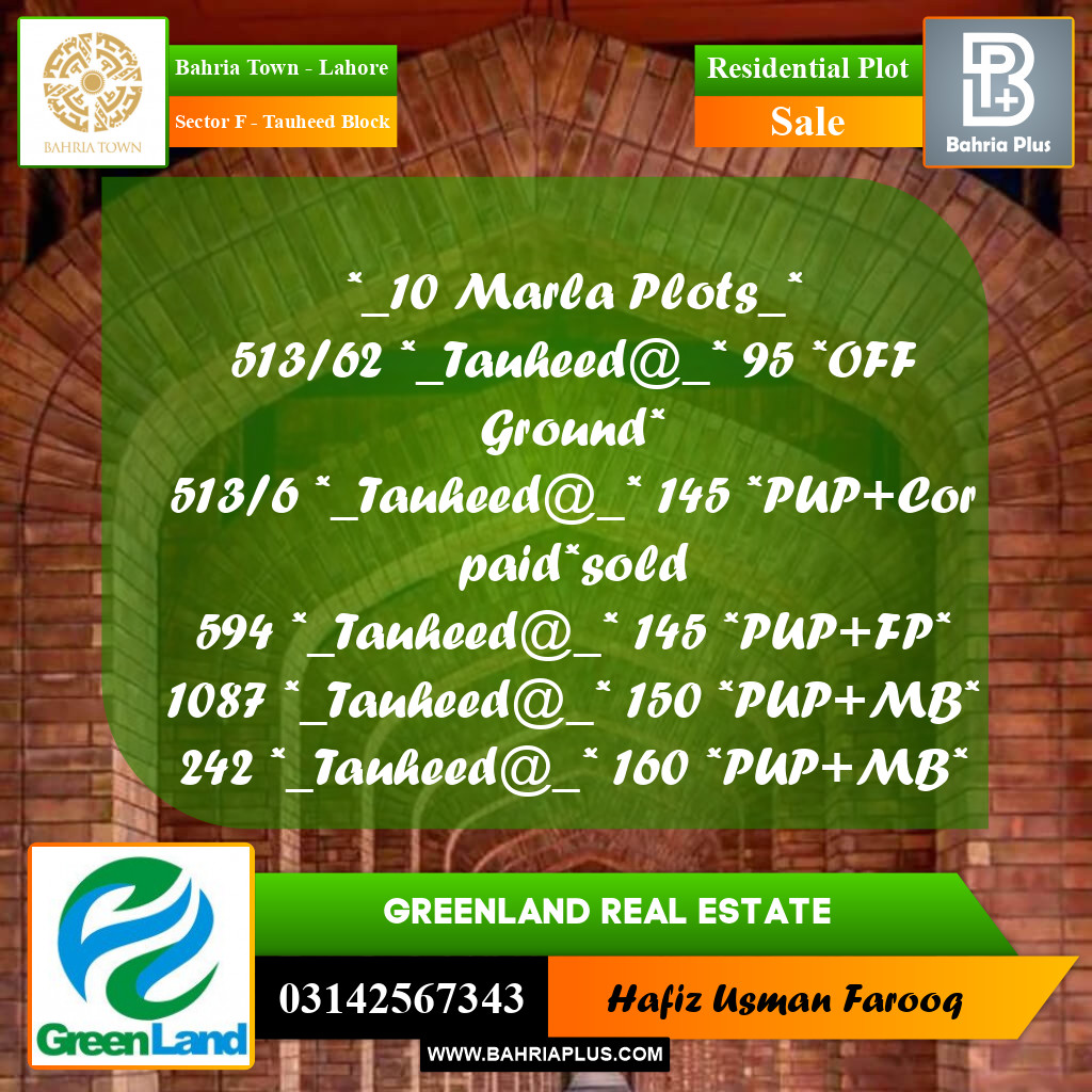 10 Marla Residential Plot for Sale in Sector F - Tauheed Block -  Bahria Town, Lahore - (BP-328031)
