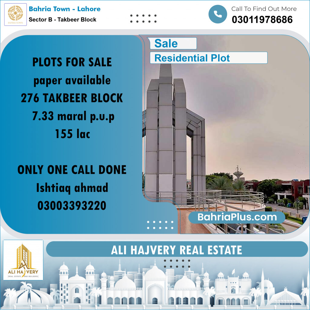 7 Marla Residential Plot for Sale in Sector B - Takbeer Block -  Bahria Town, Lahore - (BP-328032)