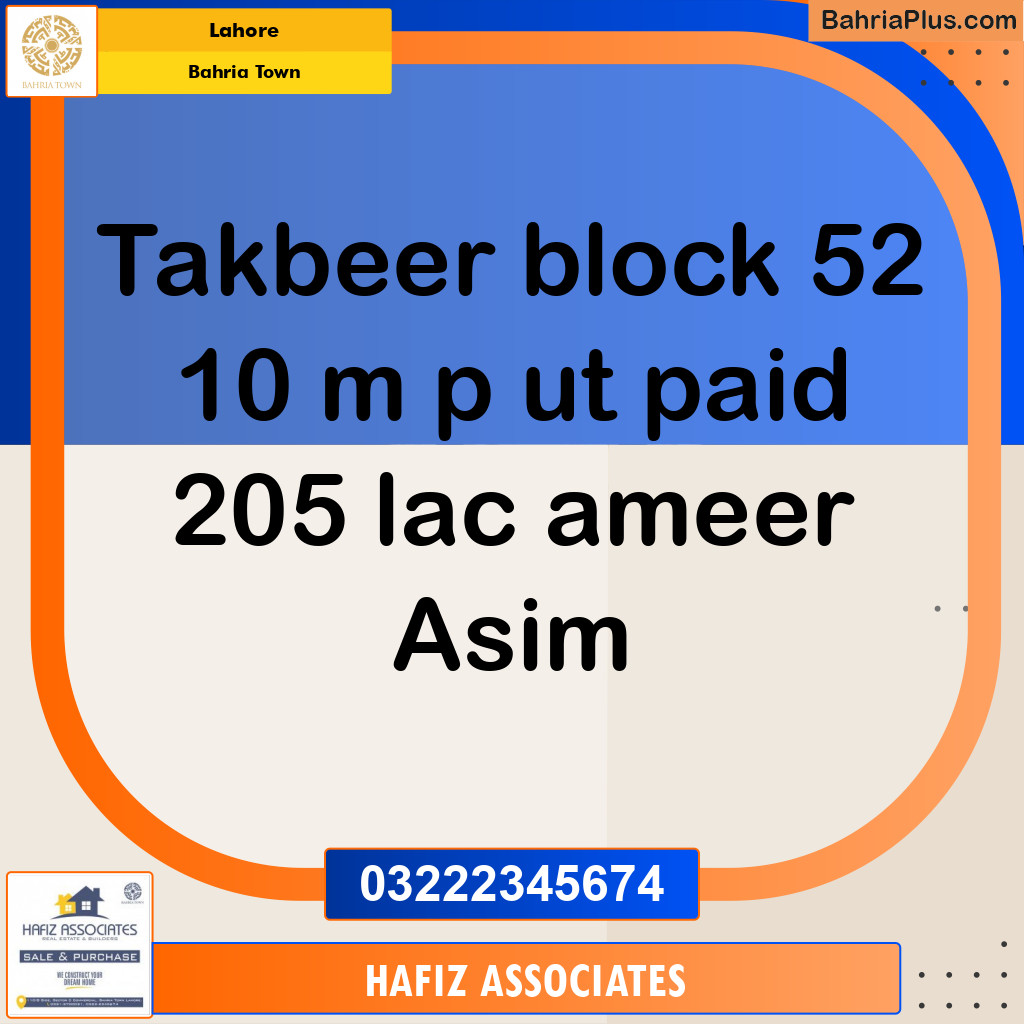 Residential Plot for Sale in Bahria Town, Lahore - (BP-328048)