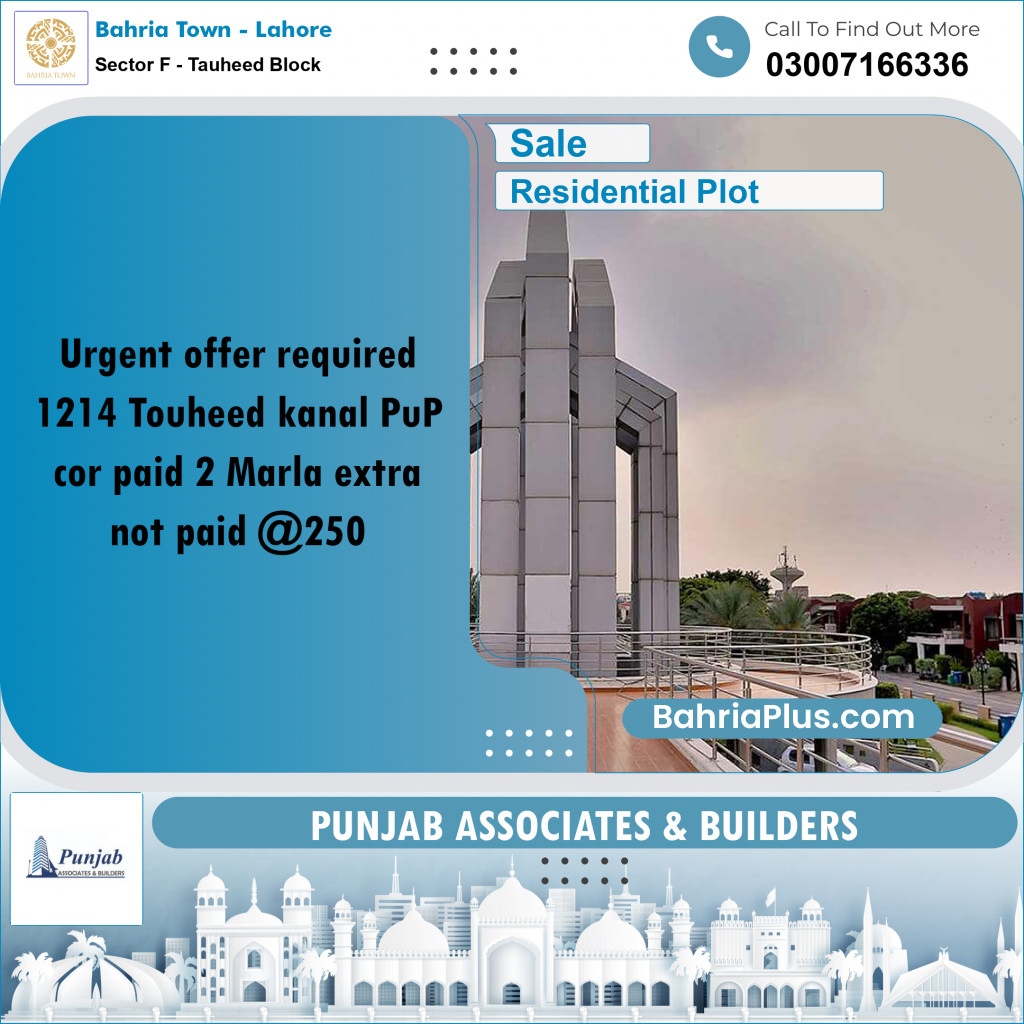 Residential Plot for Sale in Sector F - Tauheed Block -  Bahria Town, Lahore - (BP-328052)