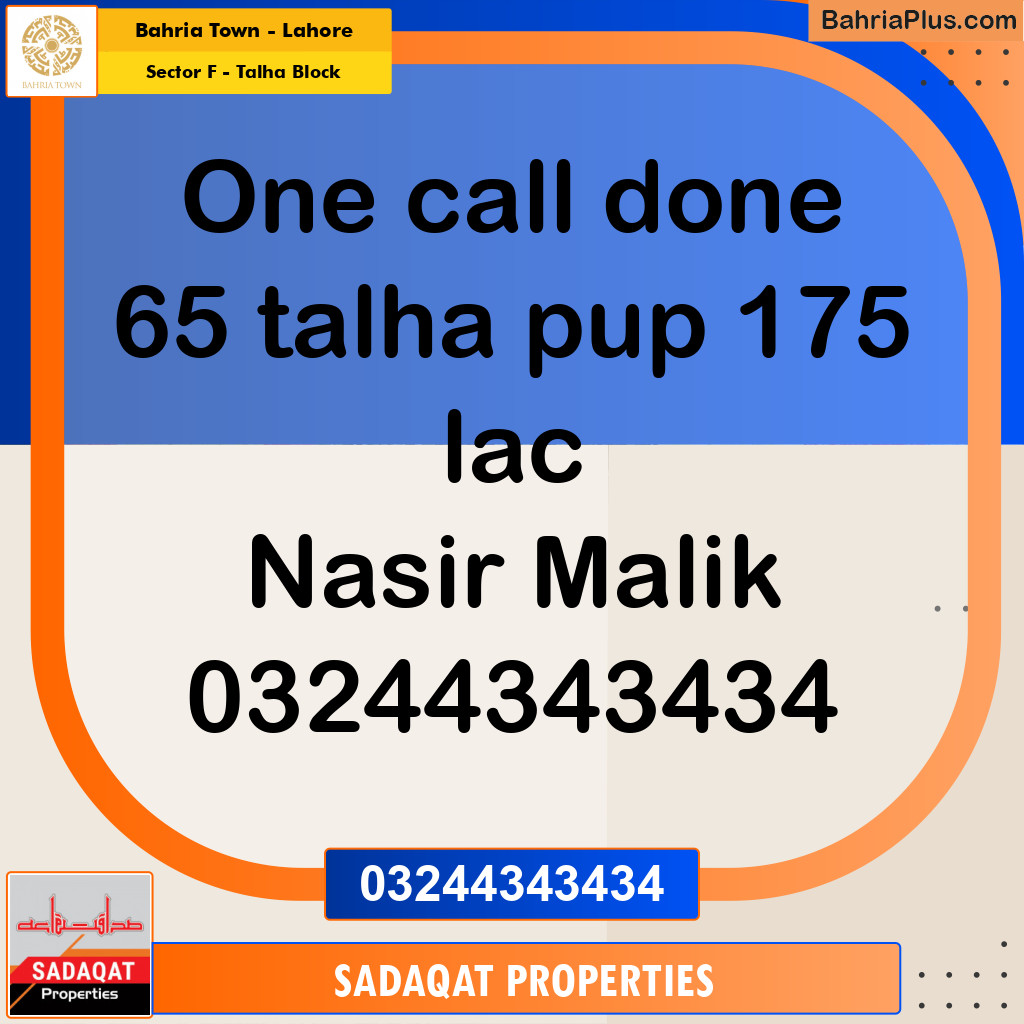 10 Marla Residential Plot for Sale in Sector F - Talha Block -  Bahria Town, Lahore - (BP-328061)