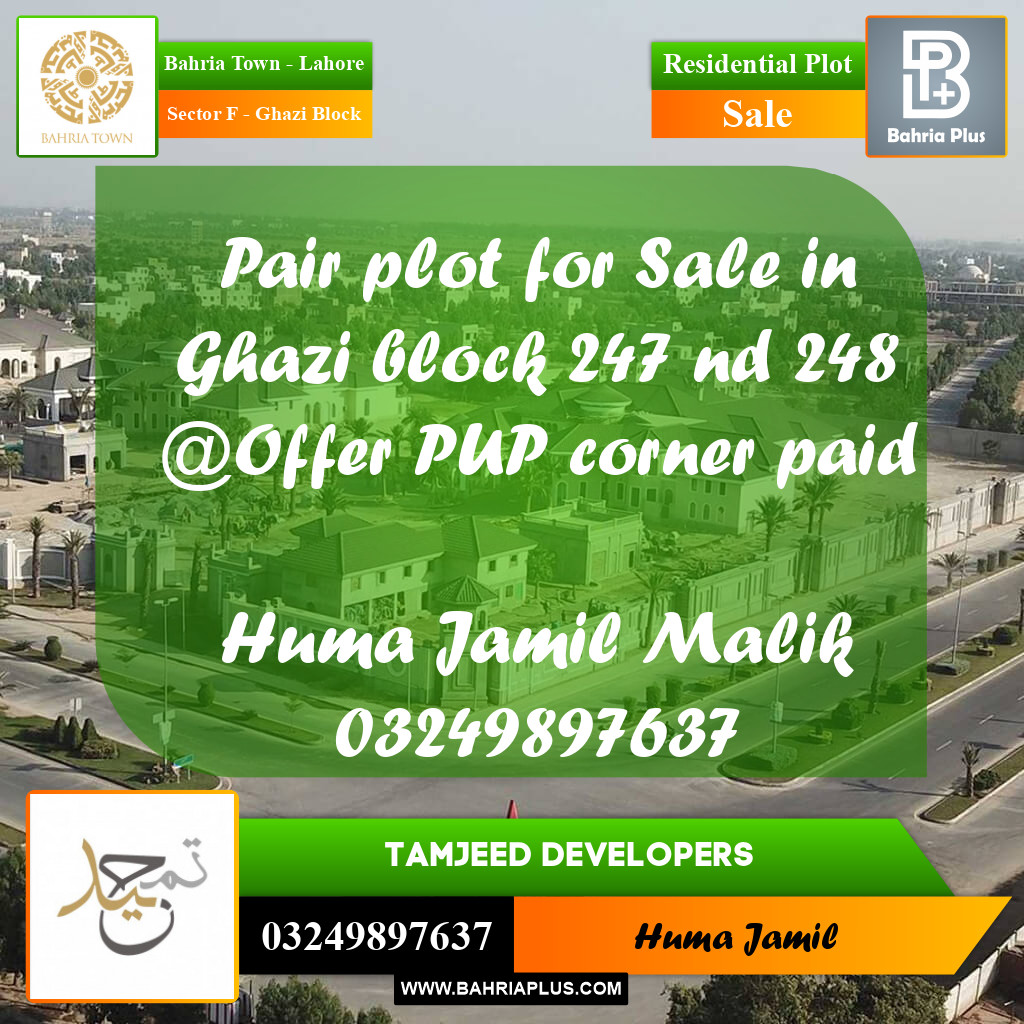 10 Marla Residential Plot for Sale in Sector F - Ghazi Block -  Bahria Town, Lahore - (BP-328069)