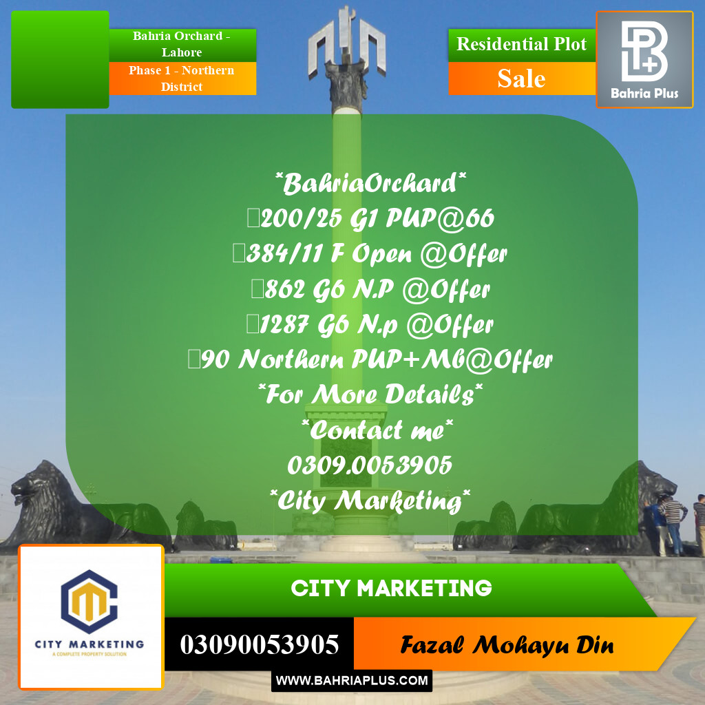 10 Marla Residential Plot for Sale in Phase 1 - Northern District -  Bahria Orchard, Lahore - (BP-328081)