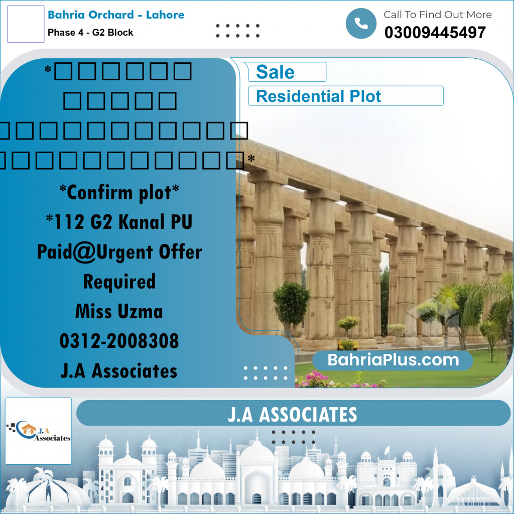 1 Kanal Residential Plot for Sale in Phase 4 - G2 Block -  Bahria Orchard, Lahore - (BP-328084)
