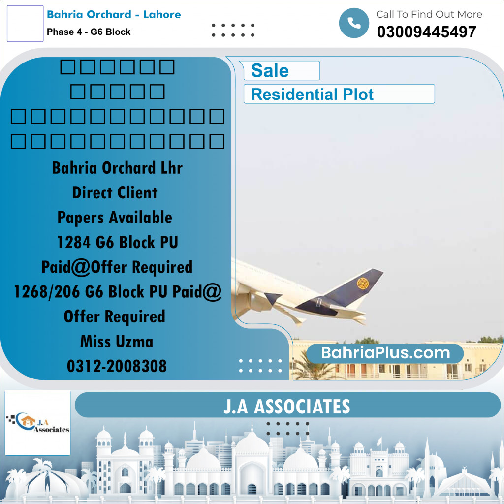 10 Marla Residential Plot for Sale in Phase 4 - G6 Block -  Bahria Orchard, Lahore - (BP-328089)