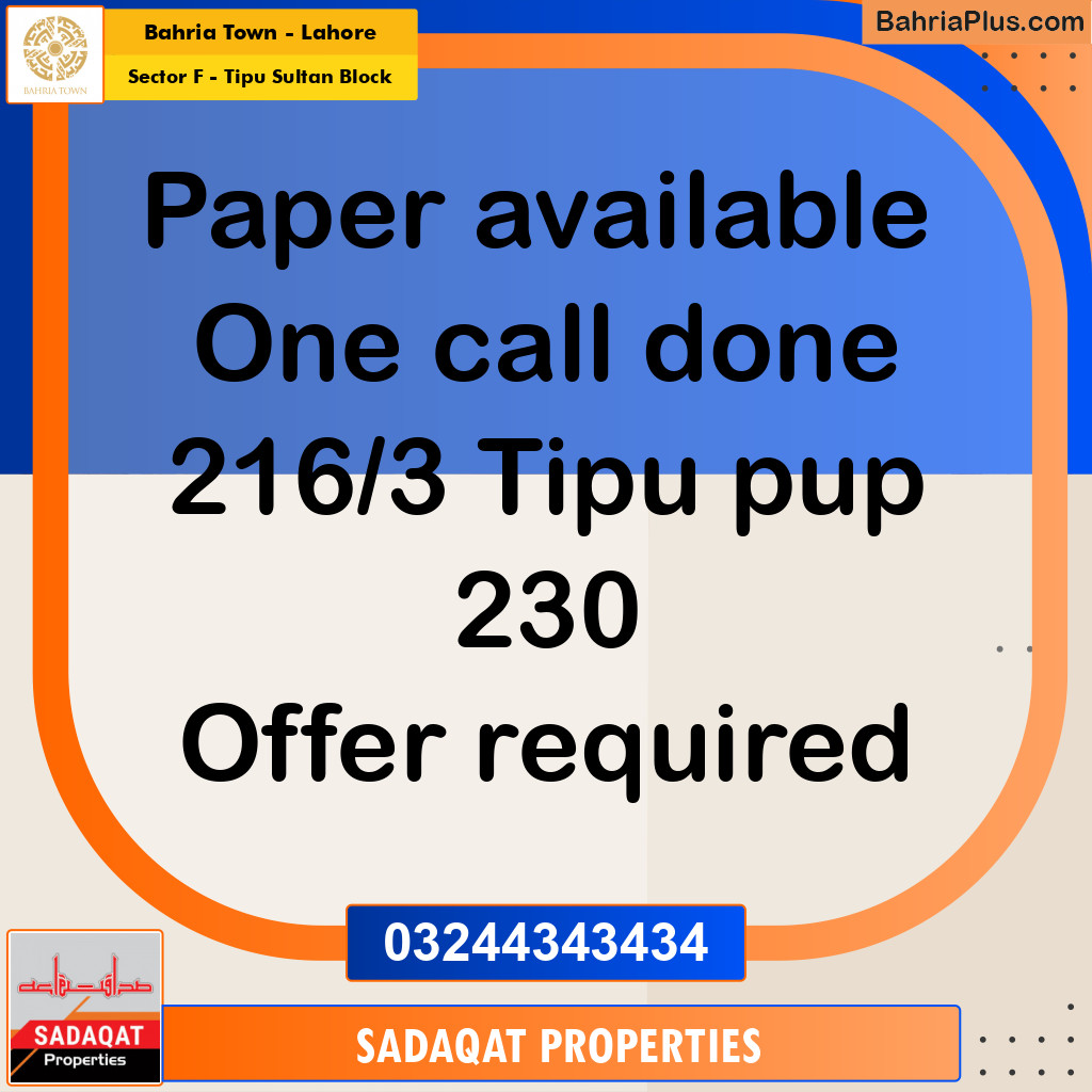 1 Kanal Residential Plot for Sale in Sector F - Tipu Sultan Block -  Bahria Town, Lahore - (BP-328095)