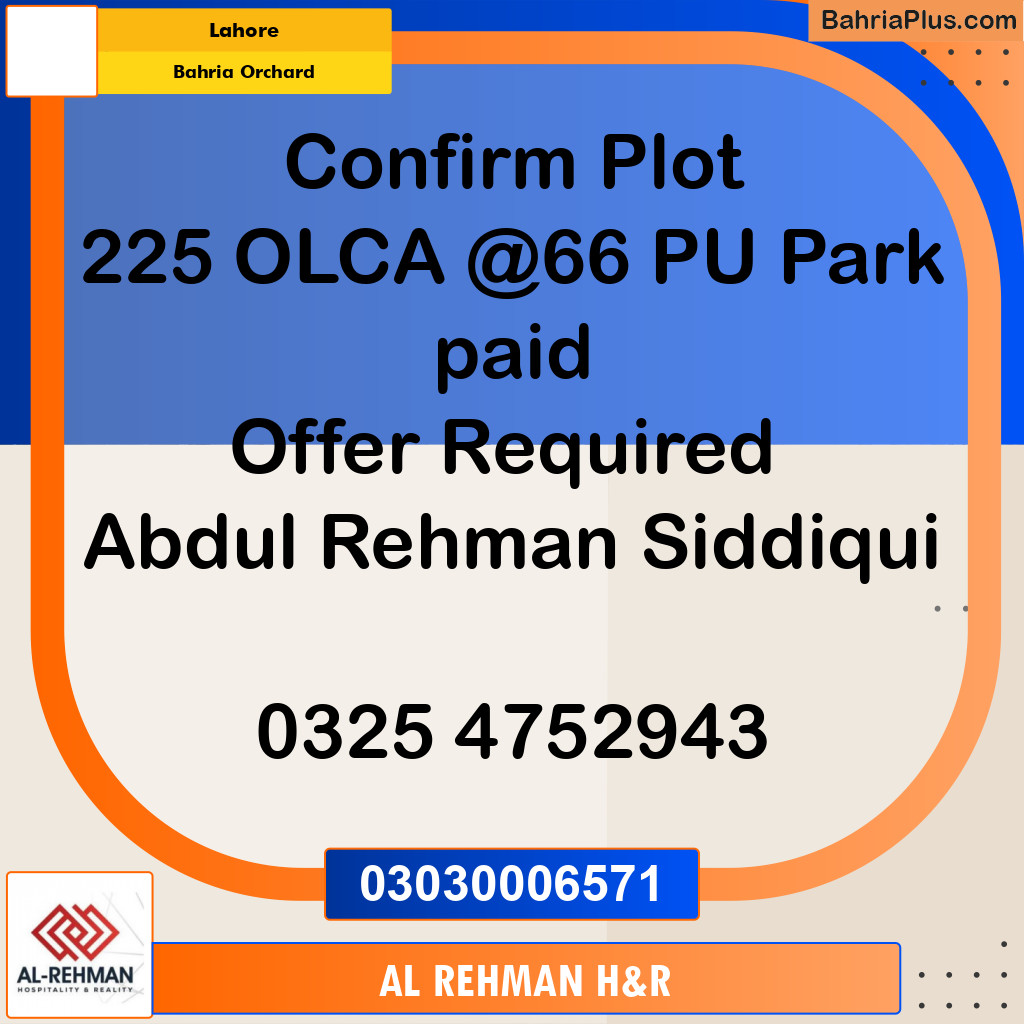 5 Marla Residential Plot for Sale in Bahria Orchard, Lahore - (BP-328096)