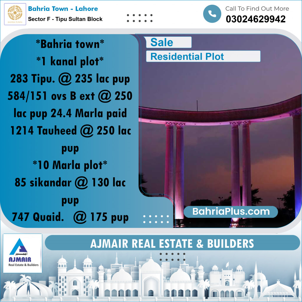 20 Kanal Residential Plot for Sale in Sector F - Tipu Sultan Block -  Bahria Town, Lahore - (BP-328245)