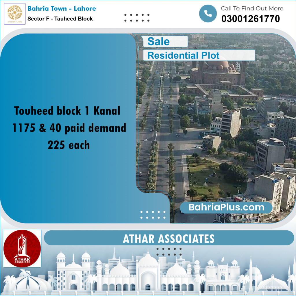 1 Kanal Residential Plot for Sale in Sector F - Tauheed Block -  Bahria Town, Lahore - (BP-328247)