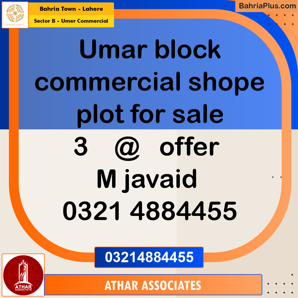 Residential Plot for Sale in Sector B - Umer Commercial -  Bahria Town, Lahore - (BP-328256)