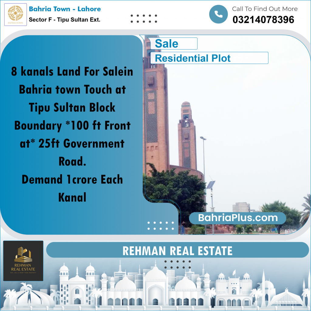 8 Kanal Residential Plot for Sale in Sector F - Tipu Sultan Ext. -  Bahria Town, Lahore - (BP-328264)