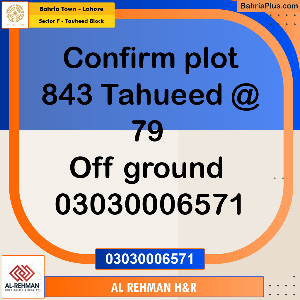 10 Marla Residential Plot for Sale in Sector F - Tauheed Block -  Bahria Town, Lahore - (BP-328449)