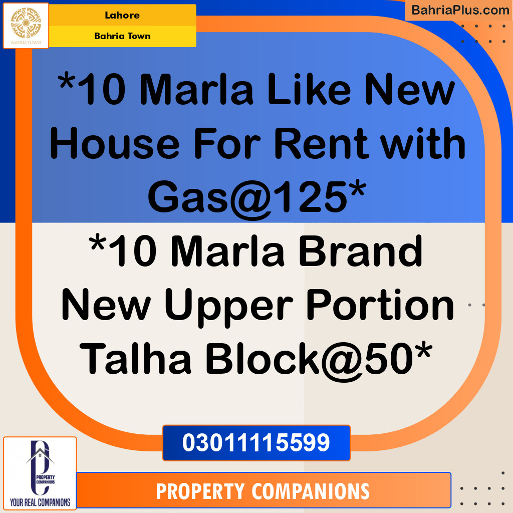 Residential House for Rent in Bahria Town, Lahore - (BP-328570)