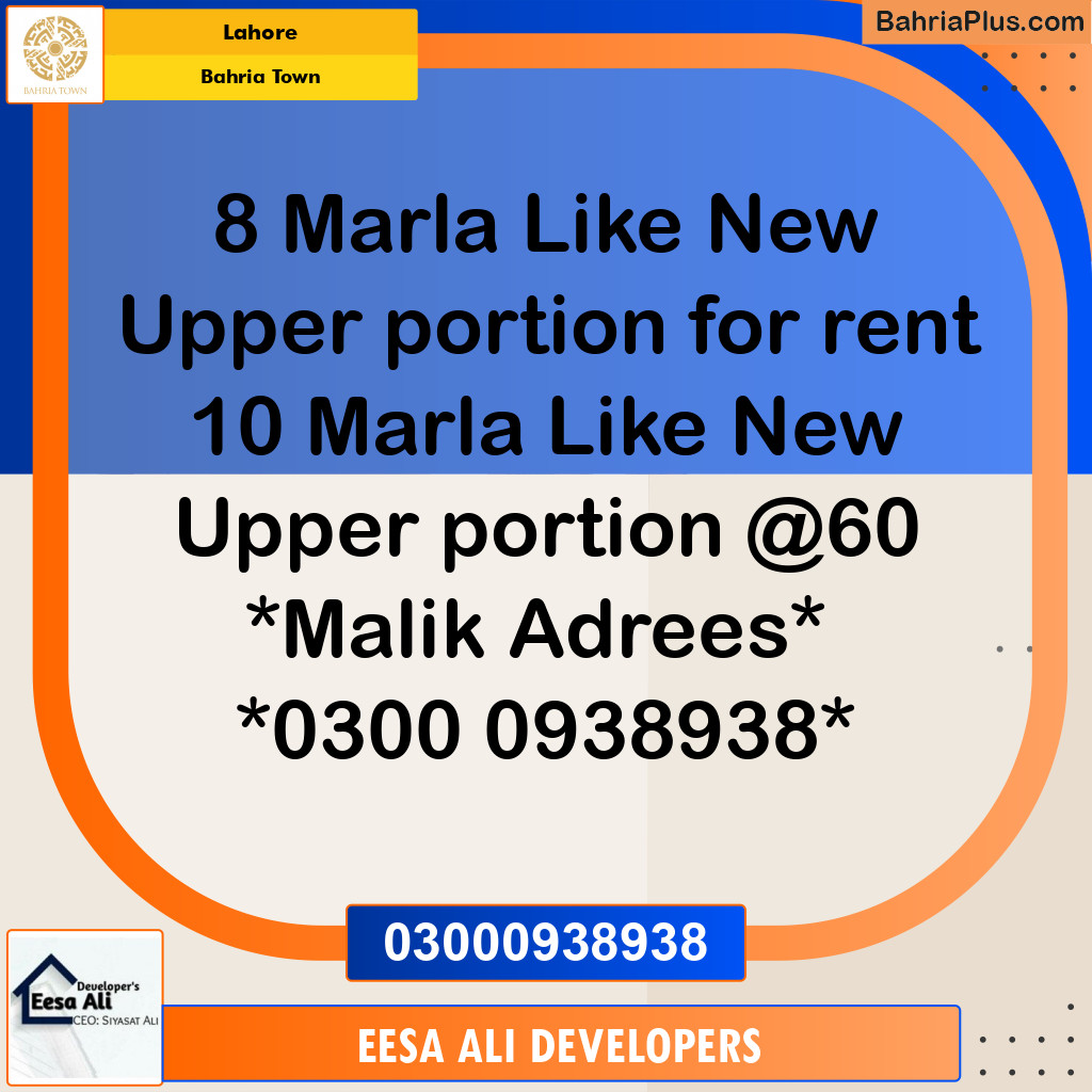 Residential House for Rent in Bahria Town, Lahore - (BP-328678)