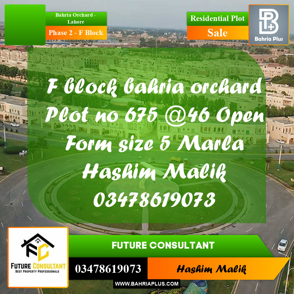5 Marla Residential Plot for Sale in Phase 2 - F Block -  Bahria Orchard, Lahore - (BP-328795)