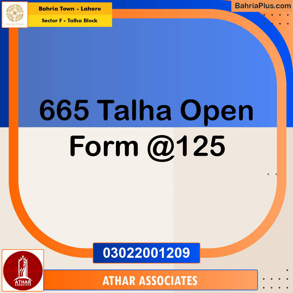 10 Marla Residential Plot for Sale in Sector F - Talha Block -  Bahria Town, Lahore - (BP-328797)