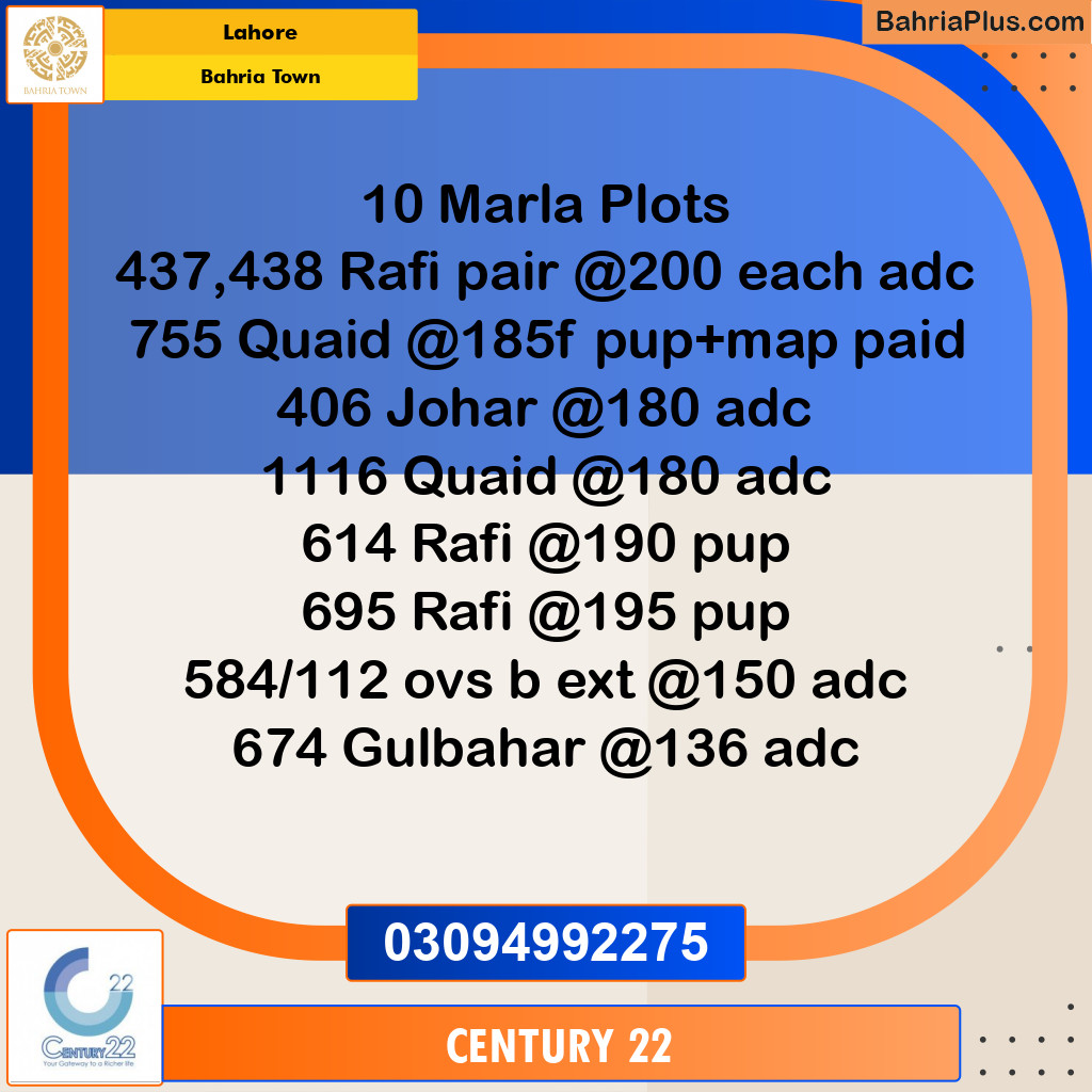 10 Marla Residential Plot for Sale in Bahria Town, Lahore - (BP-328808)
