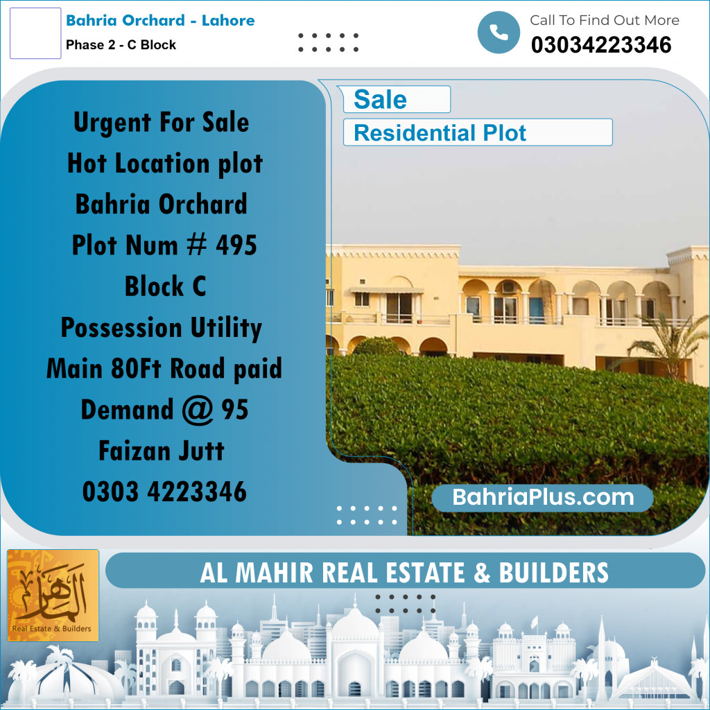 Residential Plot for Sale in Phase 2 - C Block -  Bahria Orchard, Lahore - (BP-328813)