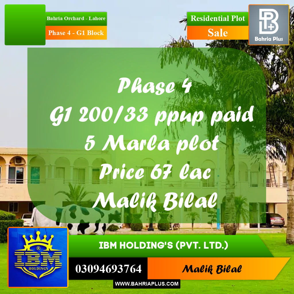 5 Marla Residential Plot for Sale in Phase 4 - G1 Block -  Bahria Orchard, Lahore - (BP-328838)