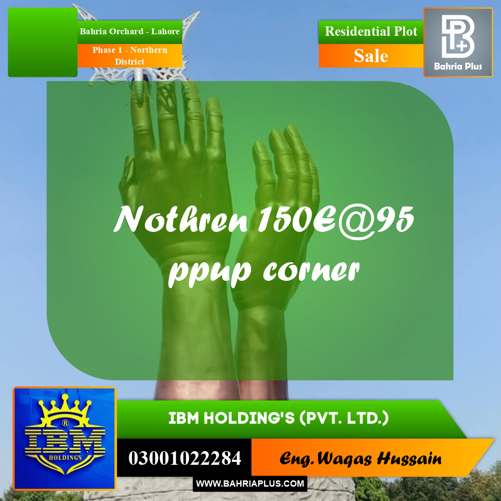 10 Marla Residential Plot for Sale in Phase 1 - Northern District -  Bahria Orchard, Lahore - (BP-328839)