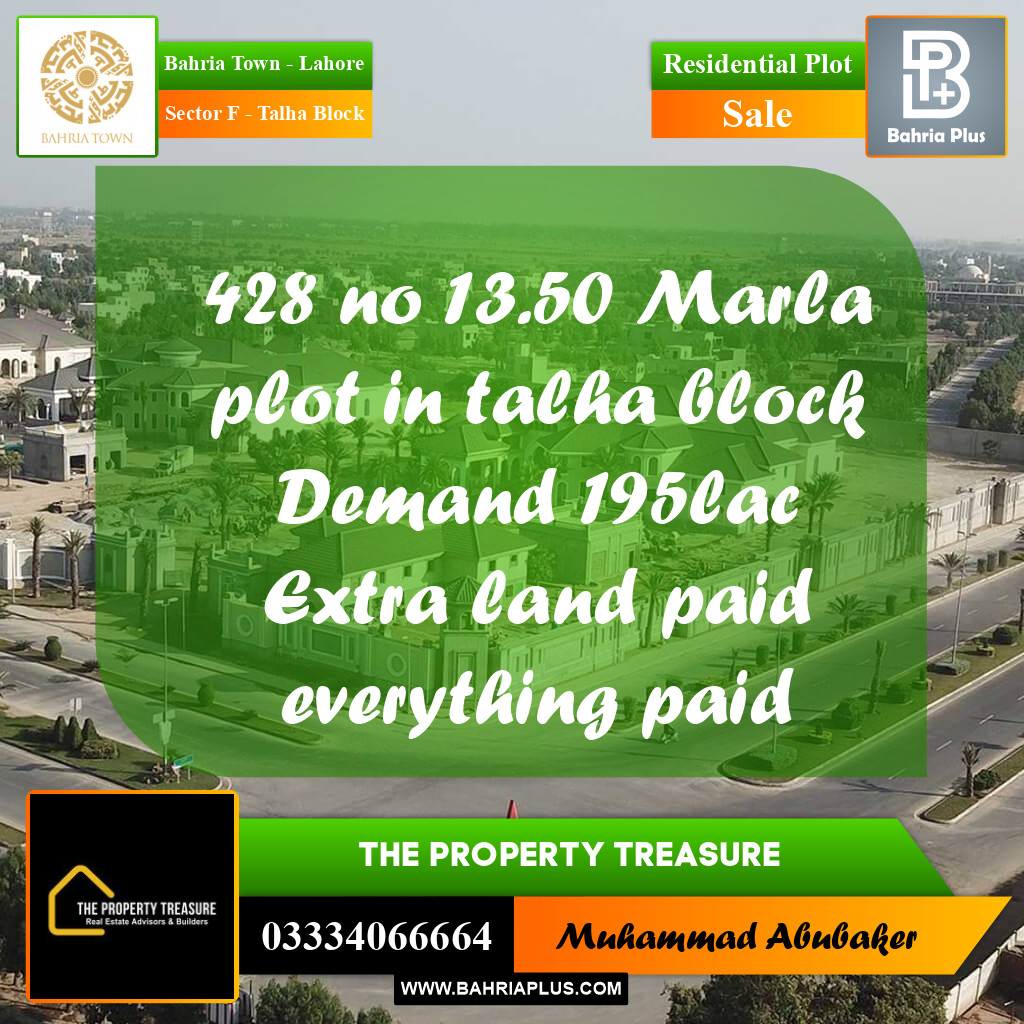 10 Marla Residential Plot for Sale in Sector F - Talha Block -  Bahria Town, Lahore - (BP-328909)