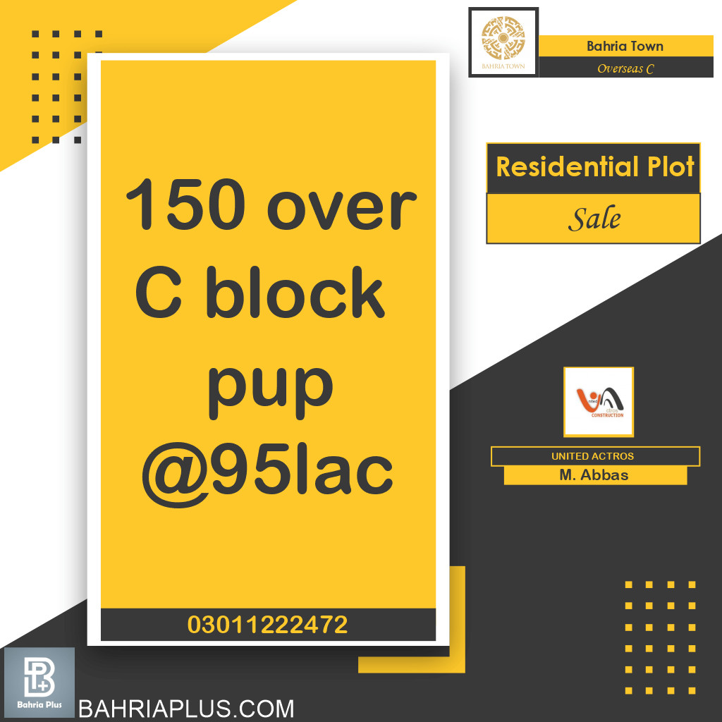 5 Marla Residential Plot for Sale in Overseas C -  Bahria Town, Lahore - (BP-328922)