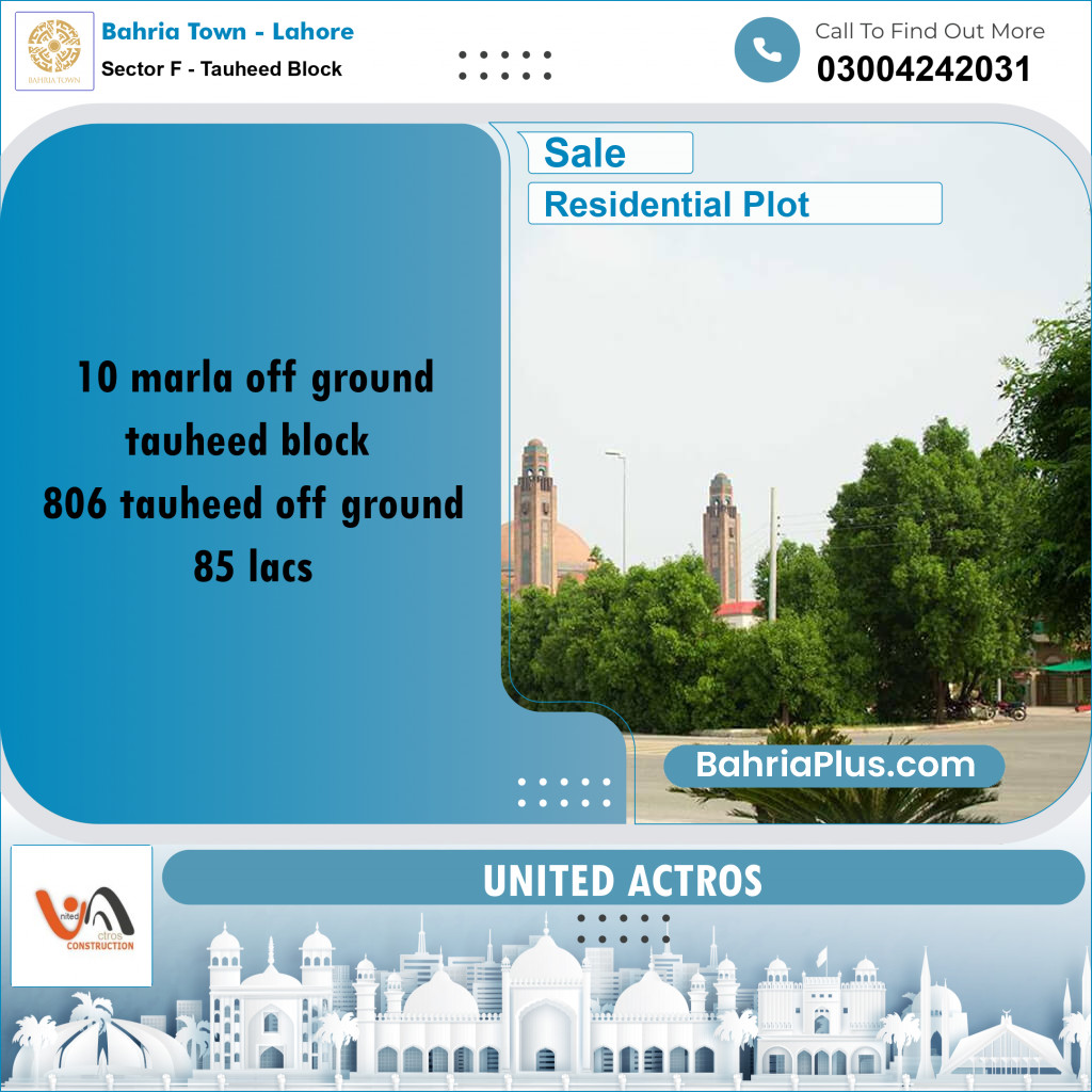 10 Marla Residential Plot for Sale in Sector F - Tauheed Block -  Bahria Town, Lahore - (BP-328941)