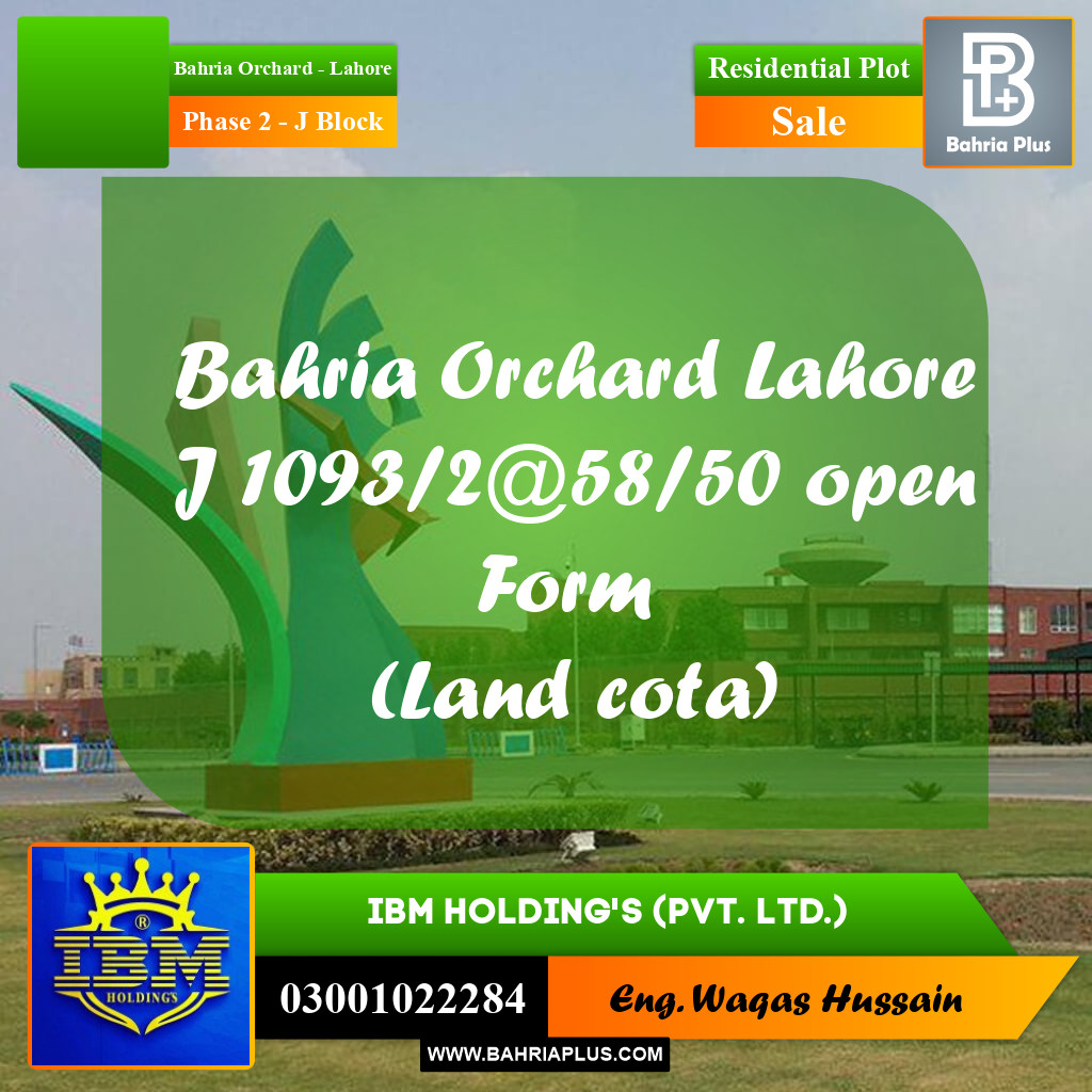 8 Marla Residential Plot for Sale in Phase 2 - J Block -  Bahria Orchard, Lahore - (BP-328946)