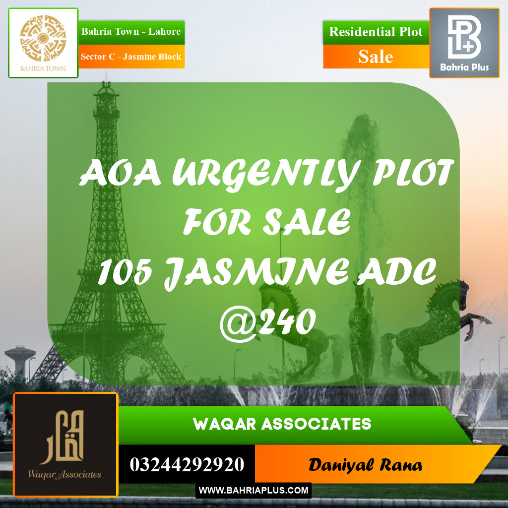 10 Marla Residential Plot for Sale in Sector C - Jasmine Block -  Bahria Town, Lahore - (BP-328947)