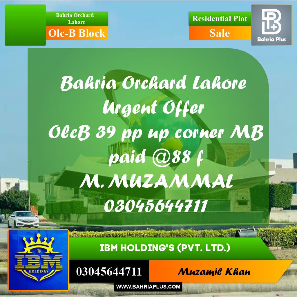 8 Marla Residential Plot for Sale in OLC-B Block -  Bahria Orchard, Lahore - (BP-328967)