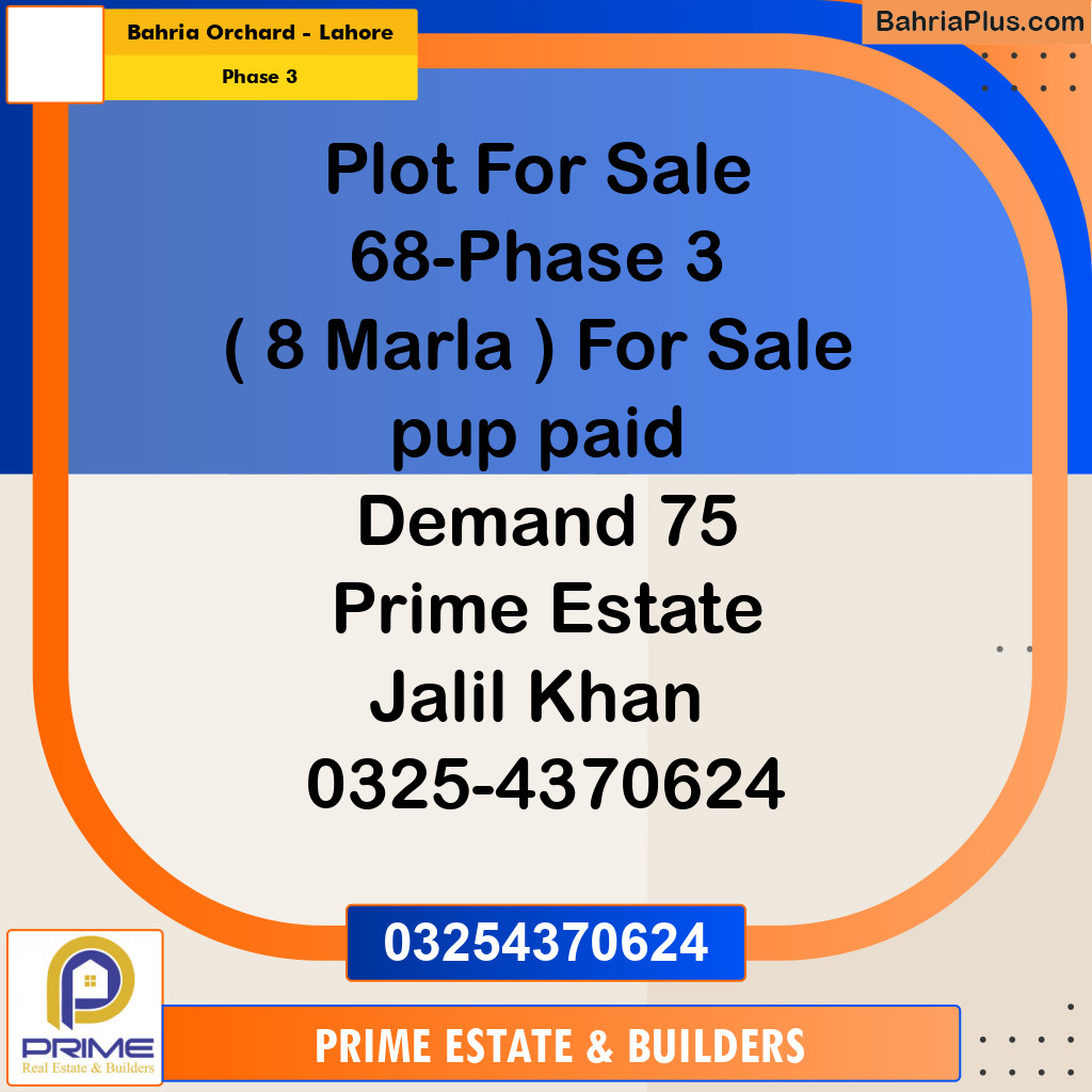 8 Marla Residential Plot for Sale in Phase 3 -  Bahria Orchard, Lahore - (BP-328983)
