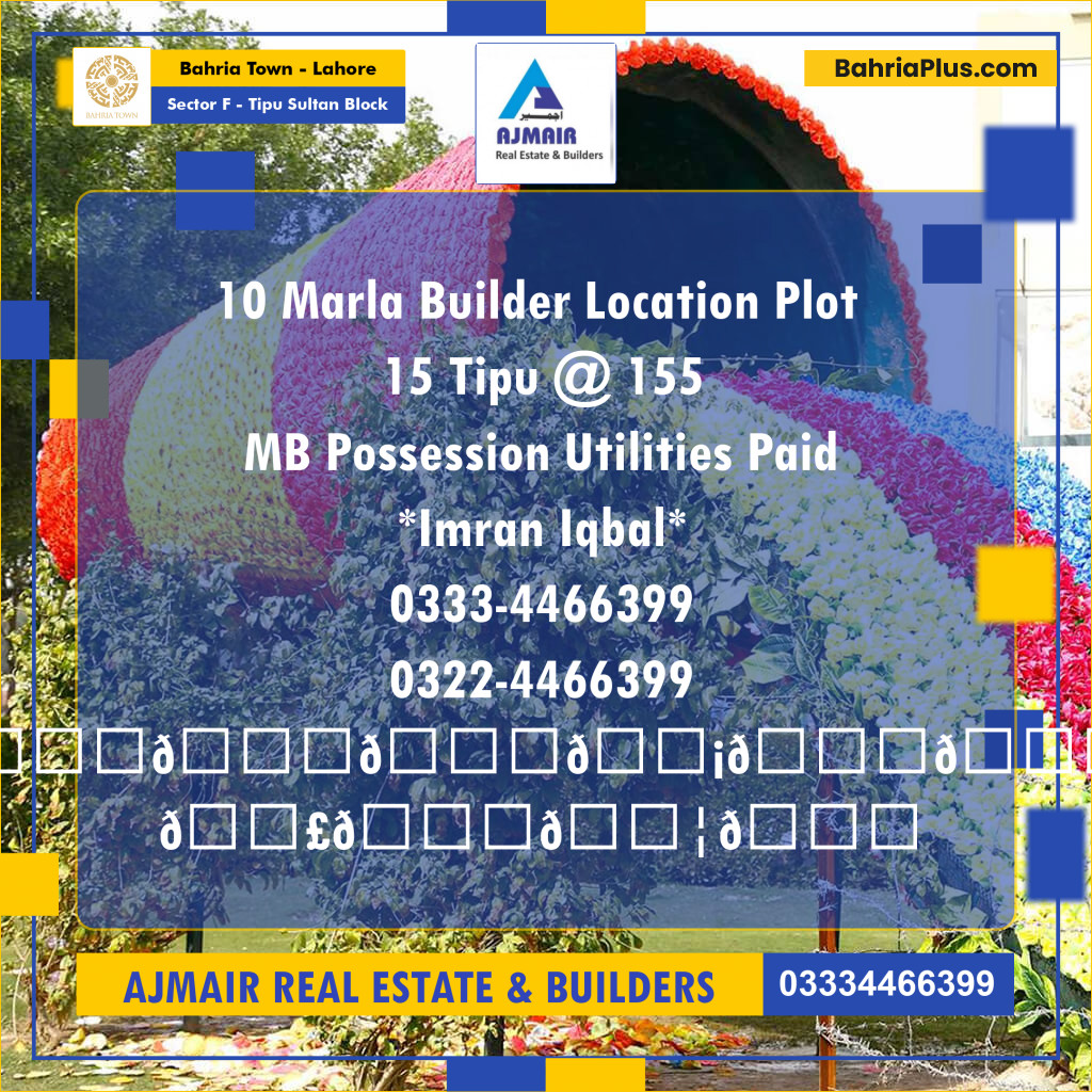 10 Marla Residential Plot for Sale in Sector F - Tipu Sultan Block -  Bahria Town, Lahore - (BP-329015)