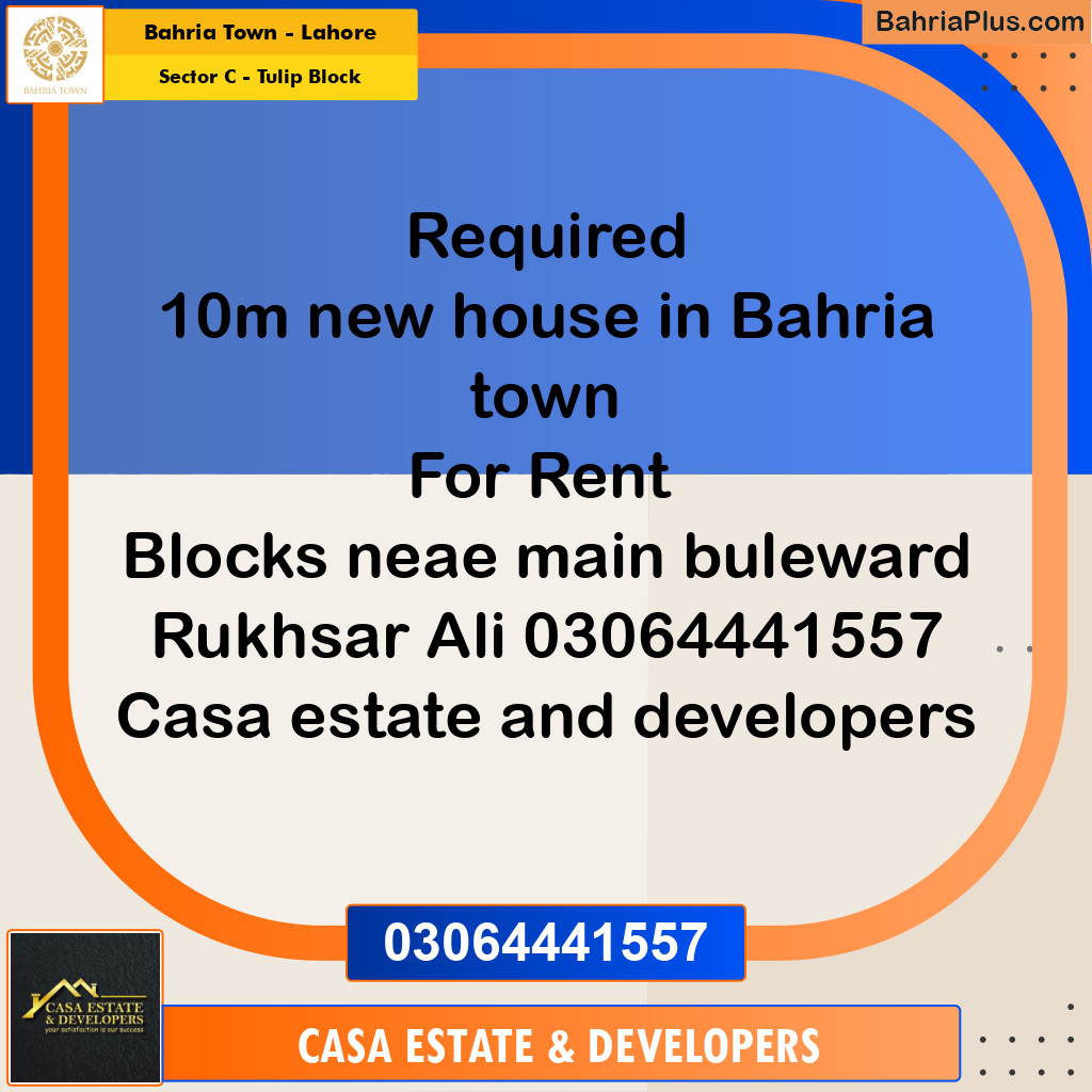 10 Marla Residential House for Rent in Sector C - Tulip Block -  Bahria Town, Lahore - (BP-329024)