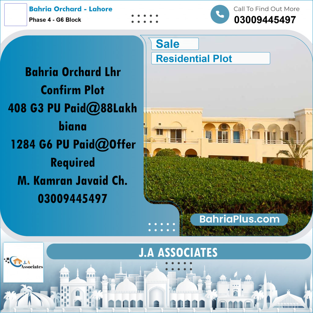 10 Marla Residential Plot for Sale in Phase 4 - G6 Block -  Bahria Orchard, Lahore - (BP-329055)