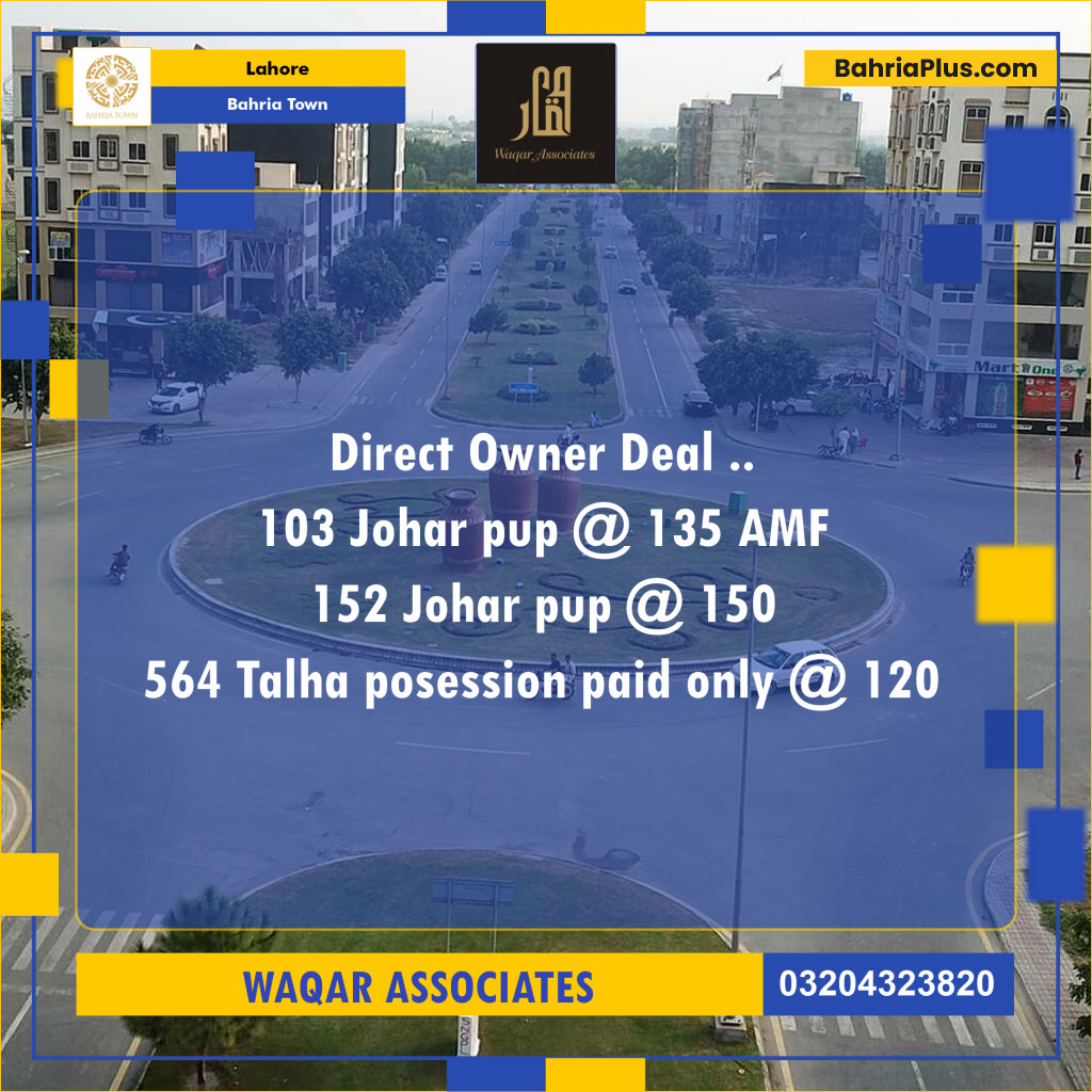 10 Marla Residential Plot for Sale in Bahria Town, Lahore - (BP-329059)
