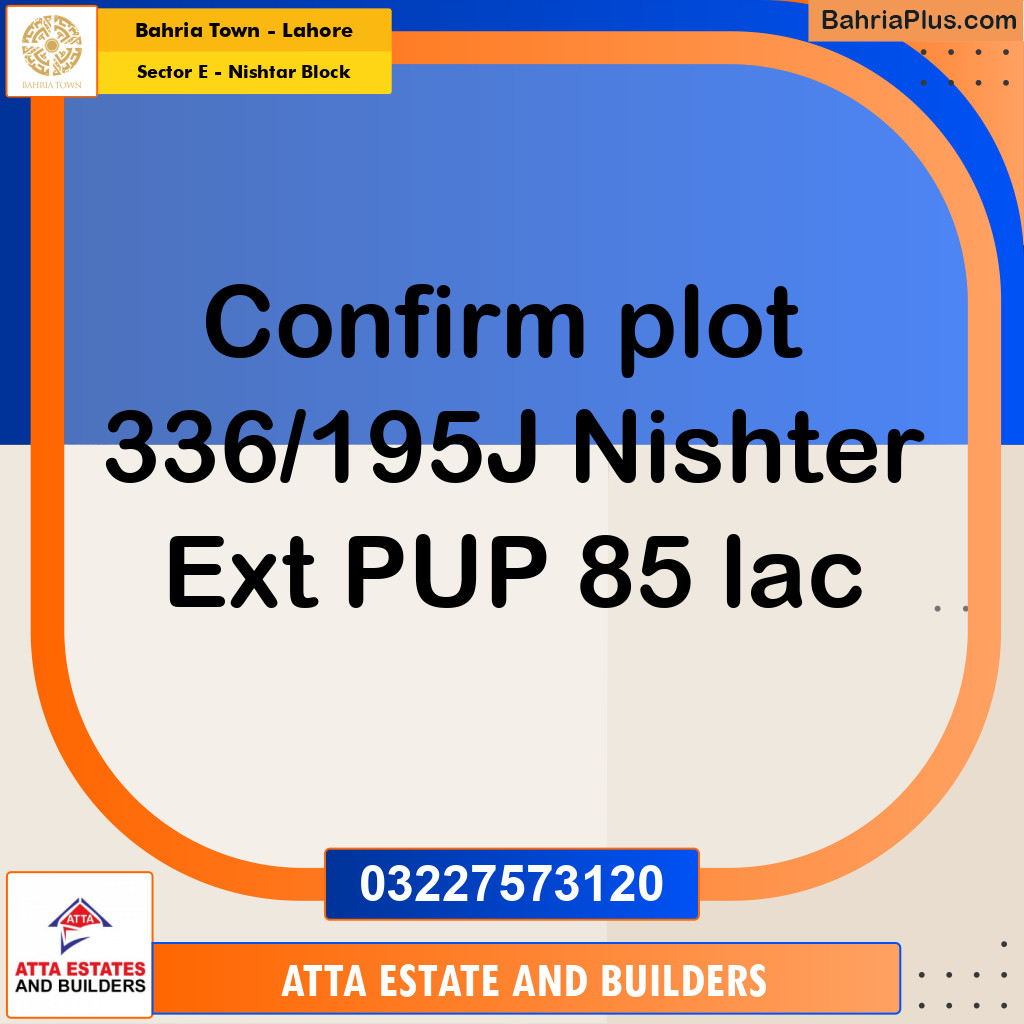 5 Marla Residential Plot for Sale in Sector E - Nishtar Block -  Bahria Town, Lahore - (BP-329081)