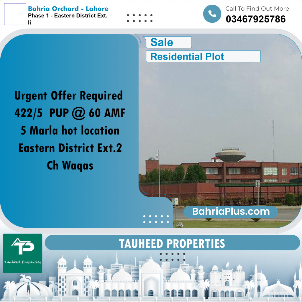 5 Marla Residential Plot for Sale in Phase 1 - Eastern District Ext. II -  Bahria Orchard, Lahore - (BP-329103)