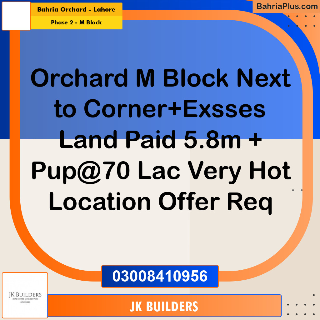 5 Marla Residential Plot for Sale in Phase 2 - M Block -  Bahria Orchard, Lahore - (BP-329109)