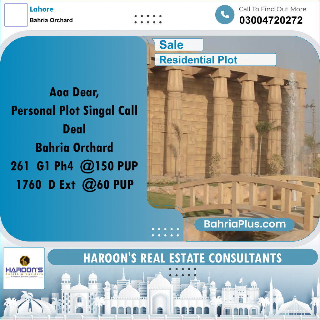 Residential Plot for Sale in Bahria Orchard, Lahore - (BP-329117)