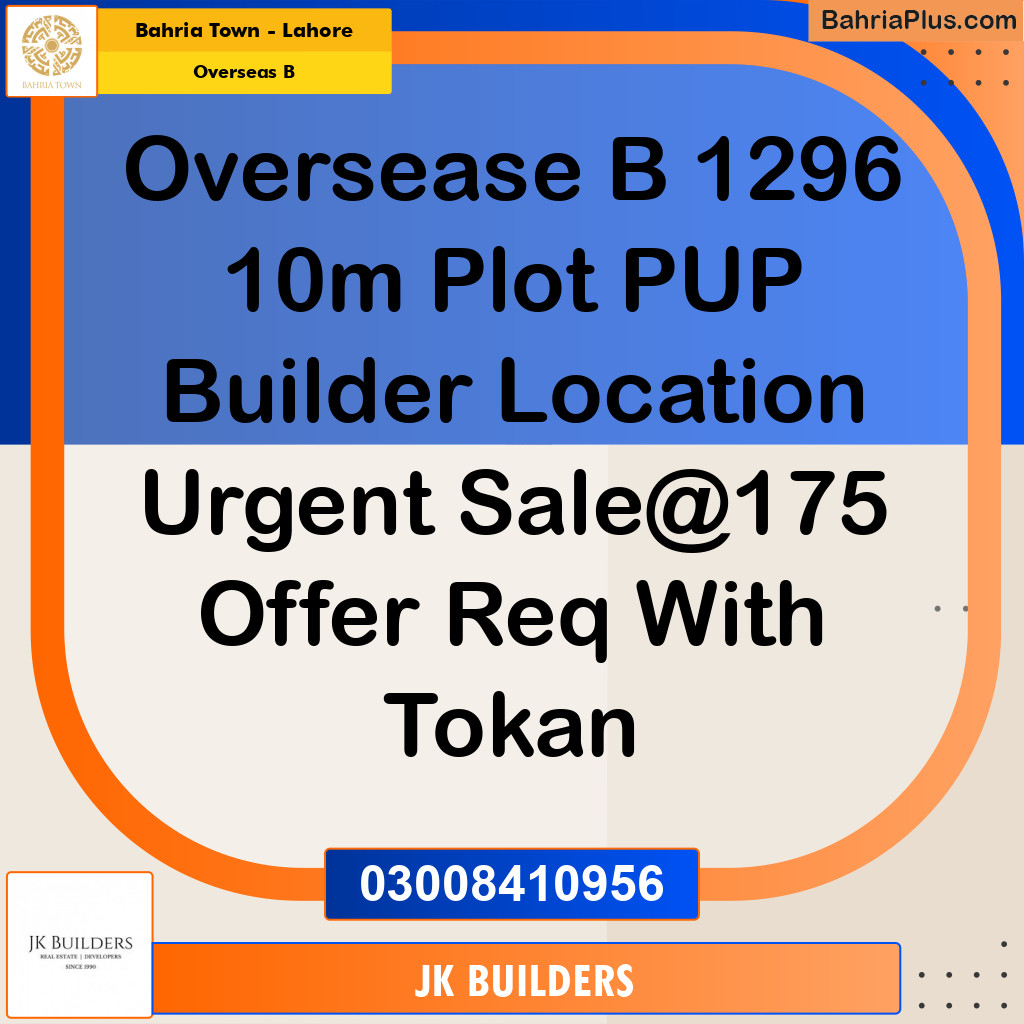 10 Marla Residential Plot for Sale in Overseas B -  Bahria Town, Lahore - (BP-329119)