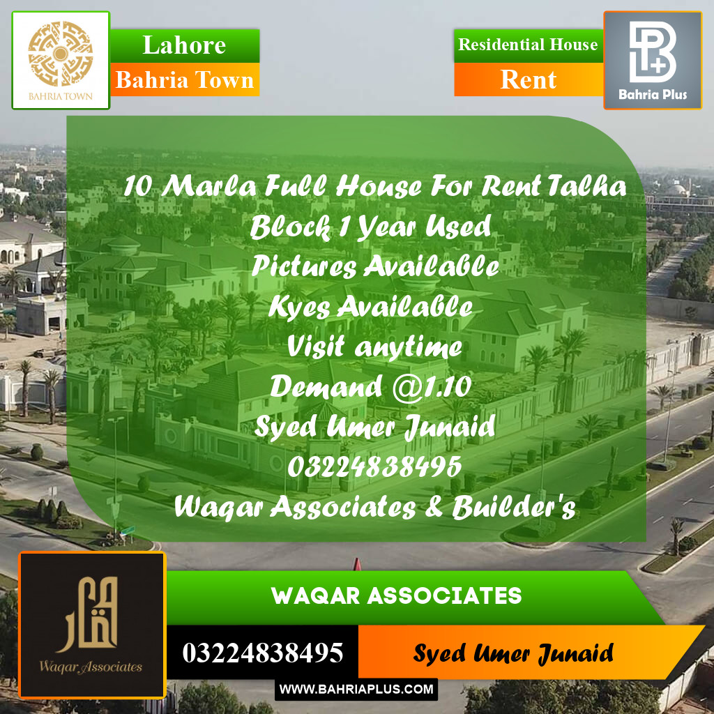 Residential House for Rent in Bahria Town, Lahore - (BP-329130)