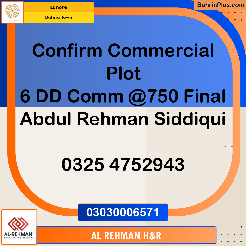 8 Marla Residential Plot for Sale in Bahria Town, Lahore - (BP-329167)