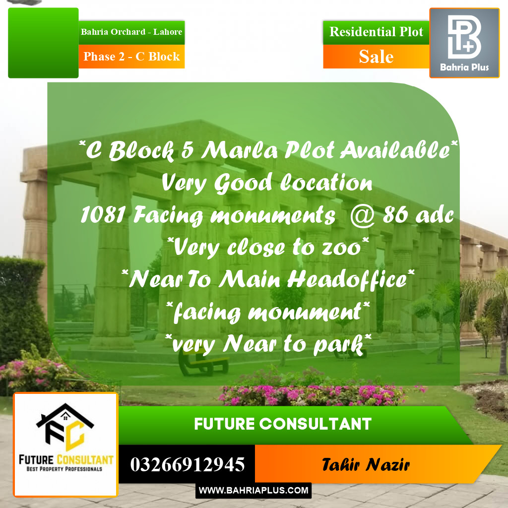 5 Marla Residential Plot for Sale in Phase 2 - C Block -  Bahria Orchard, Lahore - (BP-329177)