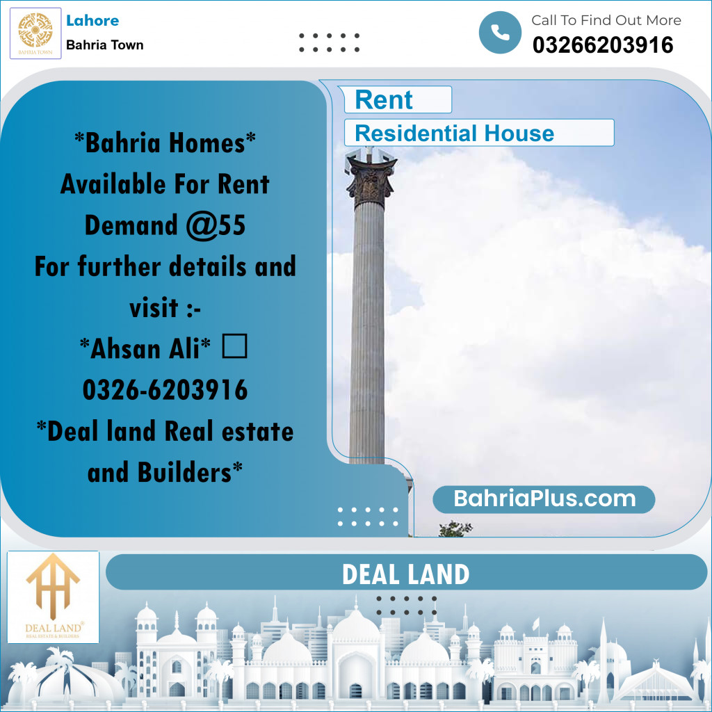 6.11 Marla Residential House for Rent in Bahria Town, Lahore - (BP-329179)