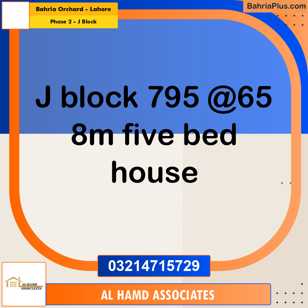 8 Marla Residential House for Rent in Phase 2 - J Block -  Bahria Orchard, Lahore - (BP-329180)